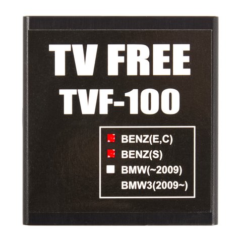TV / Video in Motion Interface for Mercedes-Benz E, C, S-Class Preview 1
