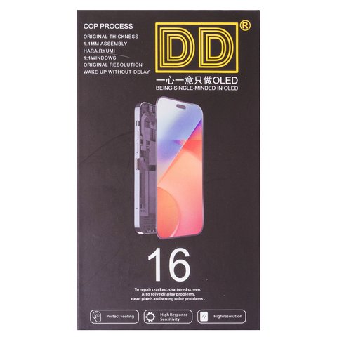 LCD compatible with iPhone 16, (black, with frame, HC, without IC, (AMOLED), DD-OLED soft) Preview 1