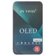 Дисплей для iPhone 16 Pro Max, черный, с рамкой, HC, без ошибки, (OLED), ZY-OLED OEM soft, 120Hz, diagnosable Превью 1
