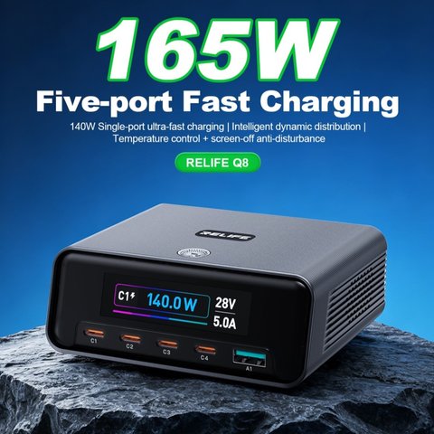 Мережевий зарядний пристрій RELIFE Q8, 165 Вт, Quick Charge, Power Delivery (PD), сірий, 5 портів Прев'ю 1