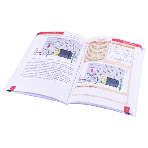 Конструктор Практична електроніка №5 Источники питания Превью 6